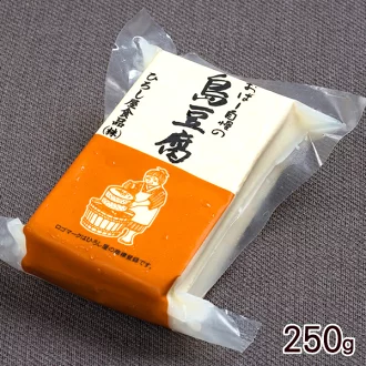 真空島豆腐