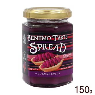 べにいもたるとスプレッド　150g