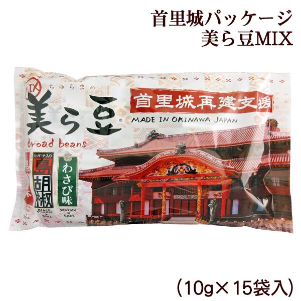 【美品】香蘭社　GROOVEシリーズ　３種×５枚　計15点セット！ 楽天市場】甲州印伝 ≪ 印傳屋 ≫ 7601 シェブロン・ ファスナー小銭