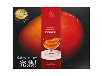 沖縄マンゴーゼリー完熟！