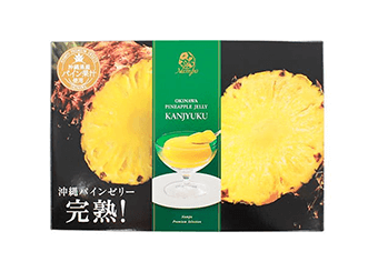沖縄パインゼリー完熟！