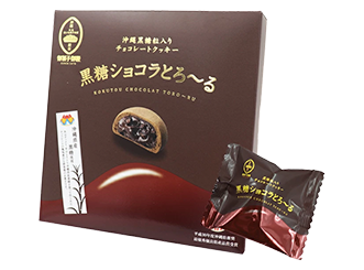 黒糖ショコラとろ～る