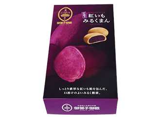 みるくまん（紅イモ）